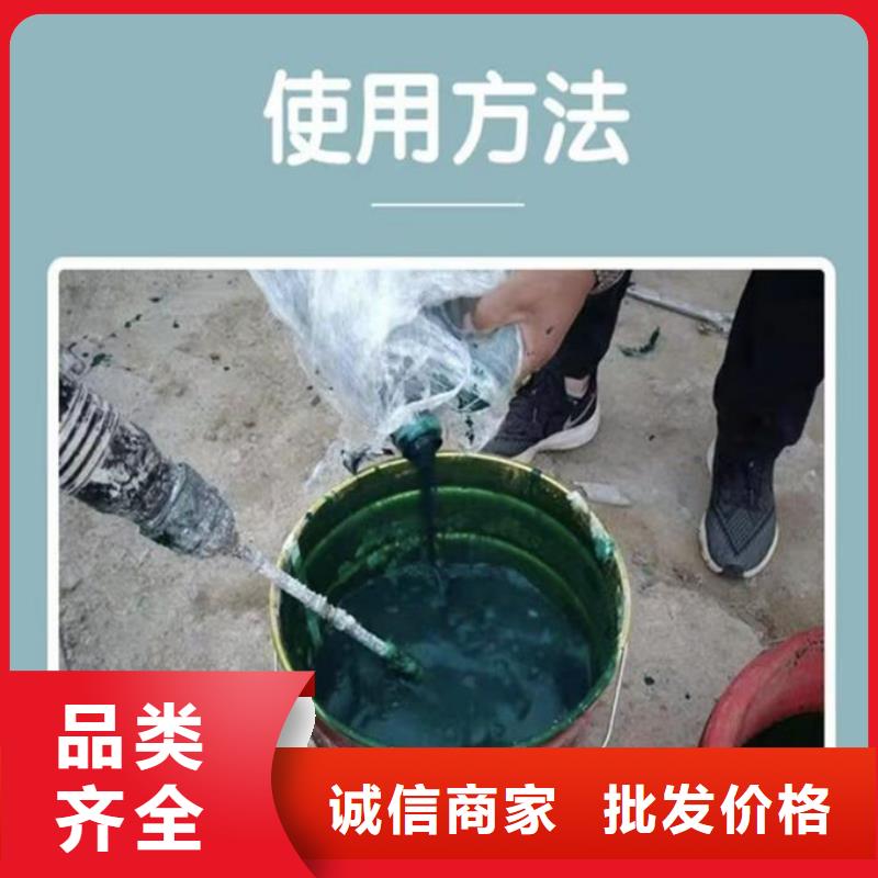 綠色結殼抑塵劑廠家直營