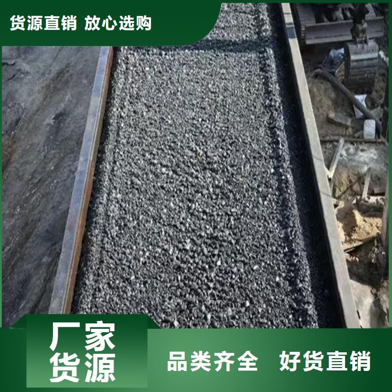 綠色結殼抑塵劑現貨直供