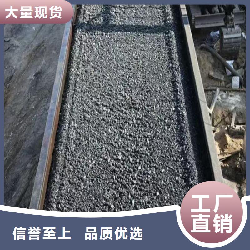 綠色煤炭運輸抑塵劑大量批發效果好抑塵劑
