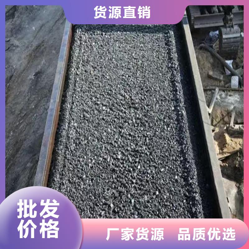 環保道路保濕抑塵劑檢驗報告不怕雨水沖刷浩北鐵路運煤抑塵劑