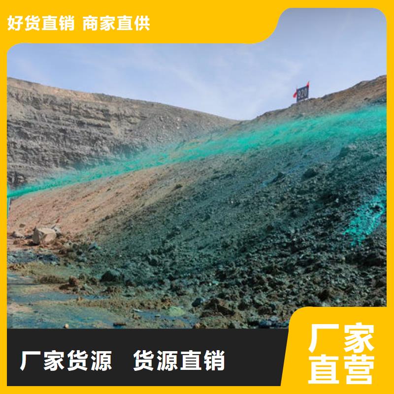 抑塵劑色素誠信為本