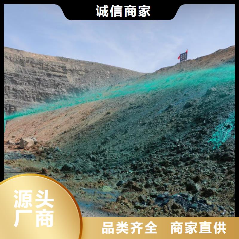 環保抑塵劑廠家直銷
