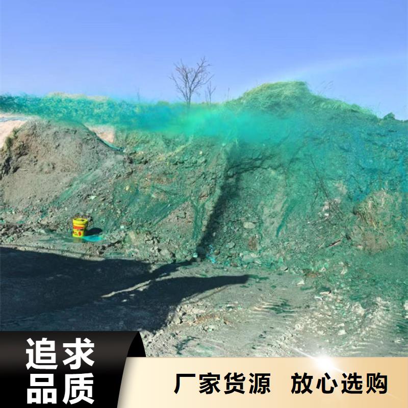 運煤火車結殼抑塵劑量大從優