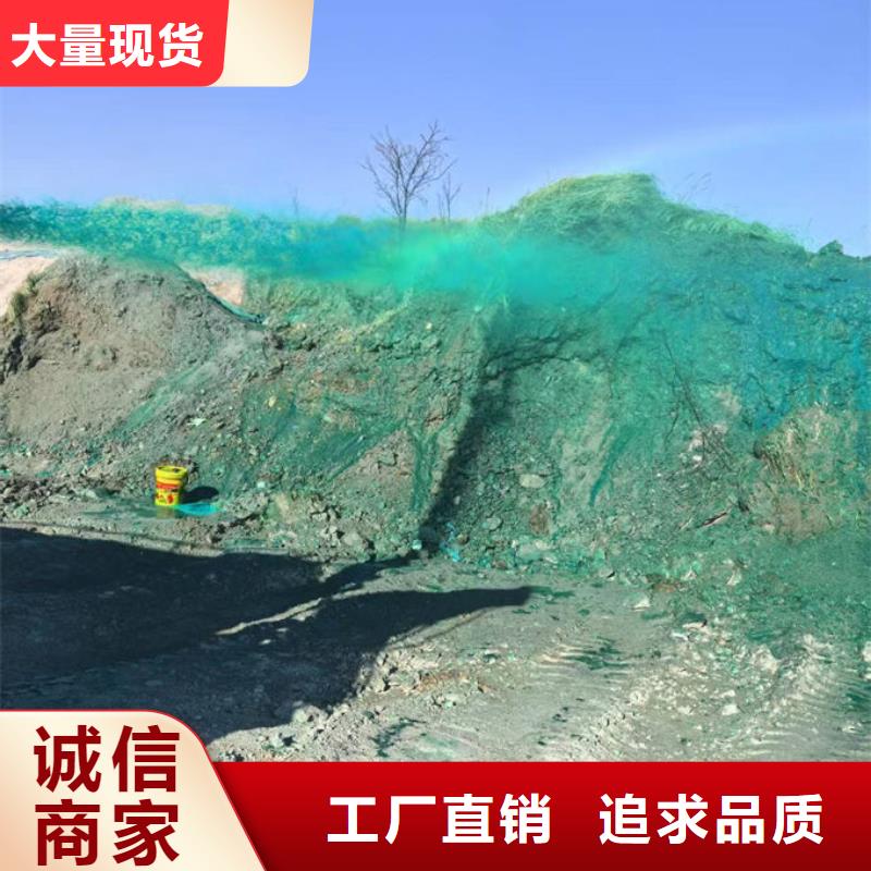生物酶抑尘剂批发