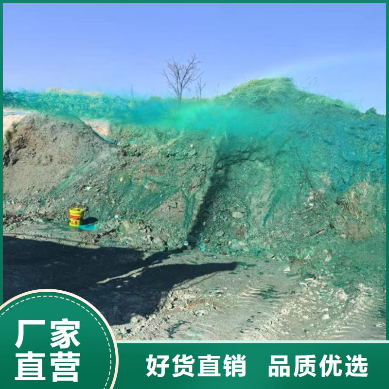 綠色鐵路煤炭運輸抑塵劑咨詢電話綠色環保保濕型抑塵劑