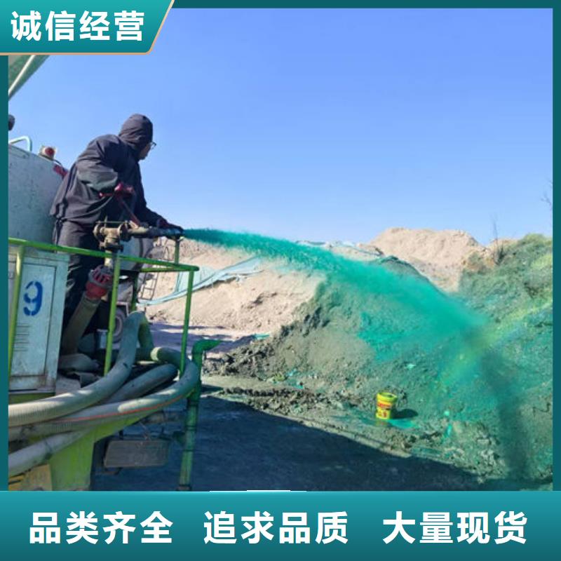 運煤火車結殼抑塵劑量大從優