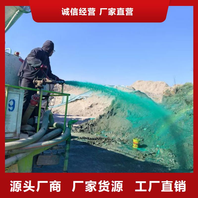 抑塵劑色漿滿足客戶需求