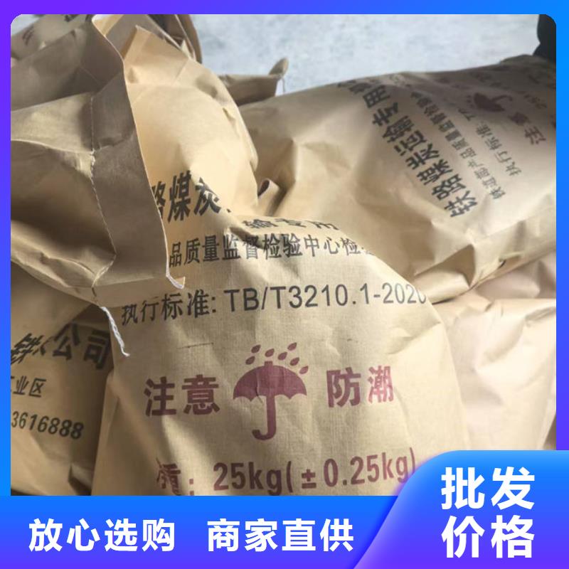 抑塵劑色素誠信為本