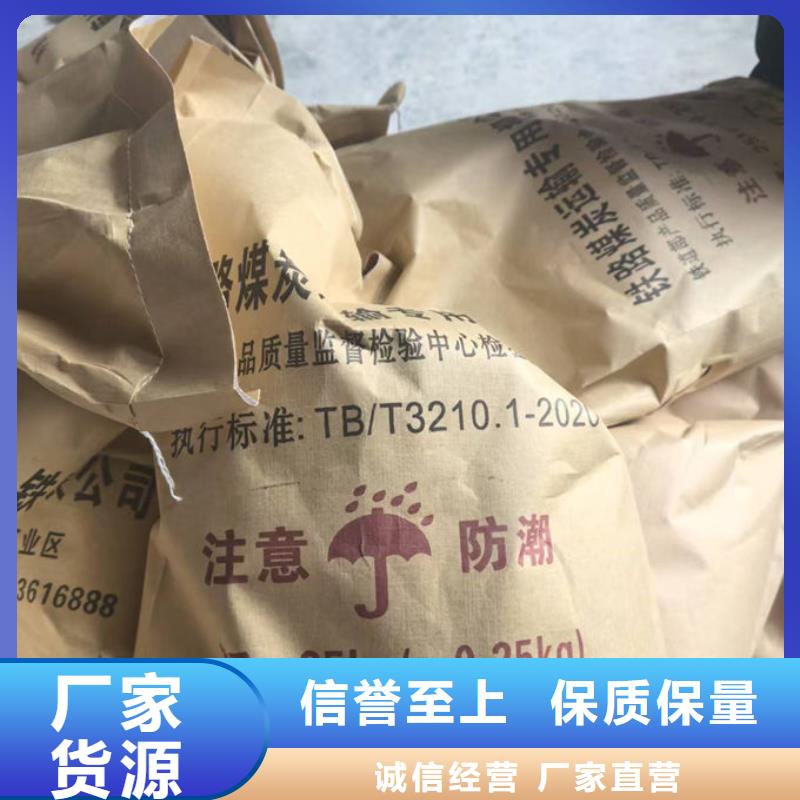 環保抑塵劑產地工廠