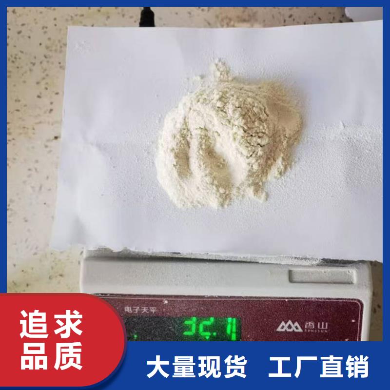 鐵路抑塵劑源頭廠家