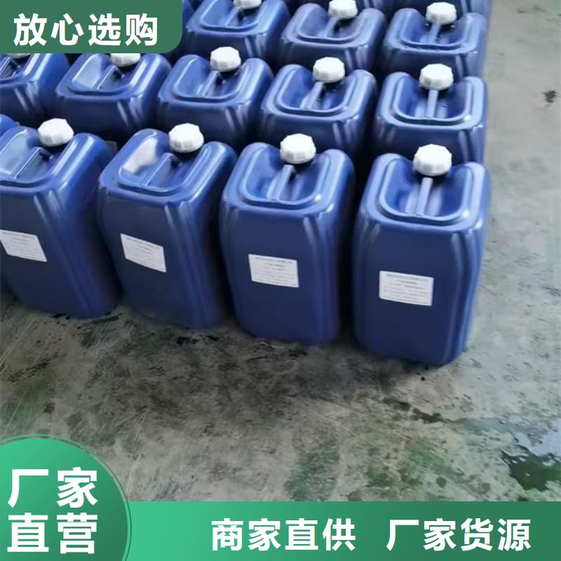 綠色結殼抑塵劑廠家直營