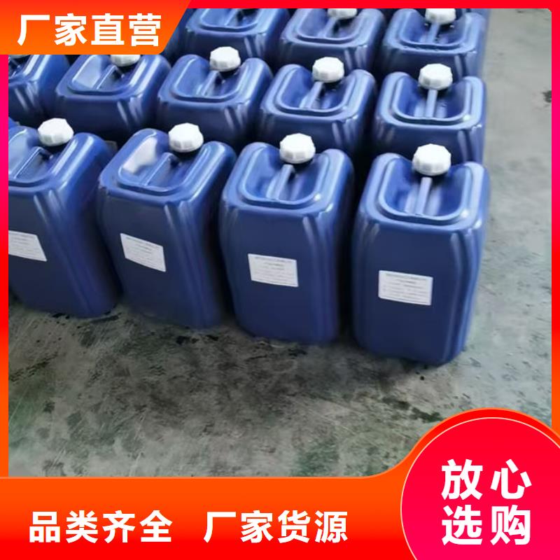 鐵路抑塵劑誠信為本