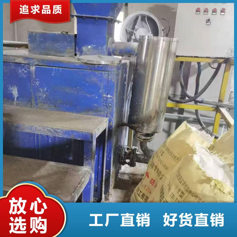 鐵路煤炭運輸抑塵劑量大從優