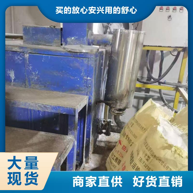 運煤火車結殼抑塵劑量大從優