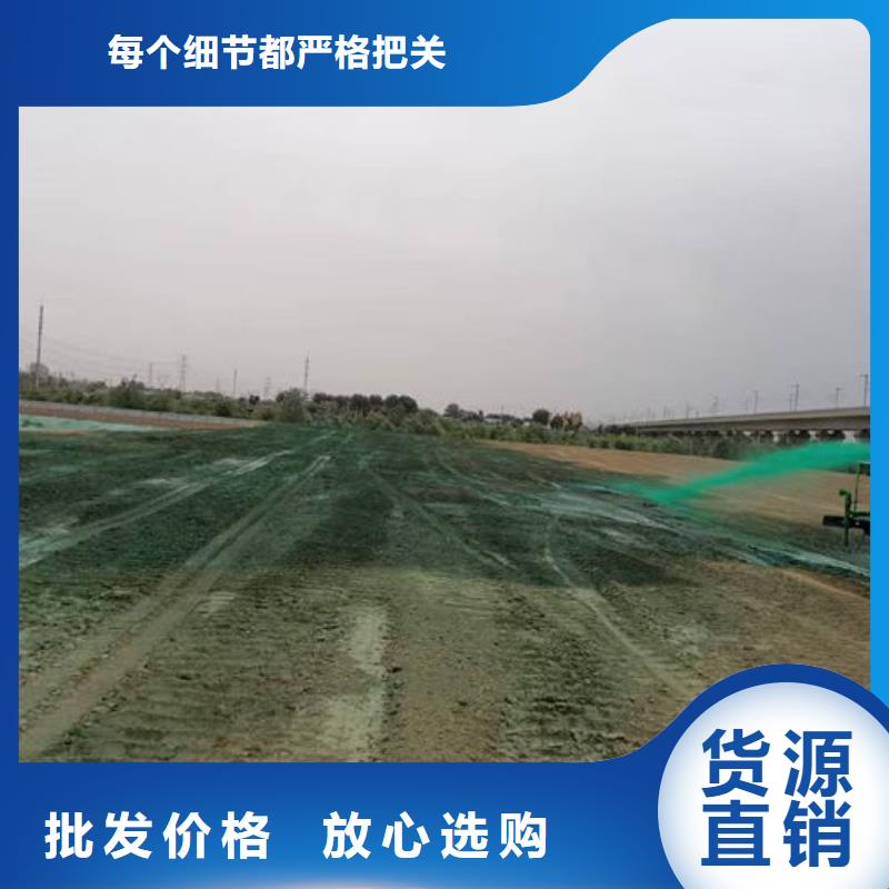 鐵路煤炭運輸抑塵劑廠家貨源