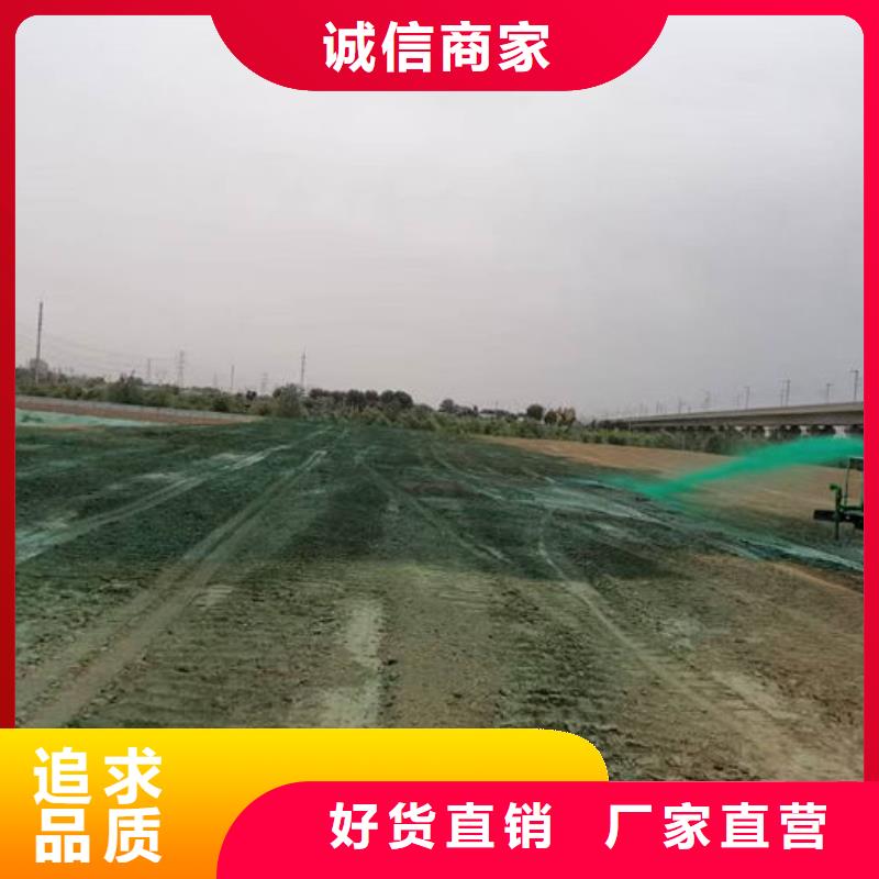 運煤火車結殼抑塵劑量大從優