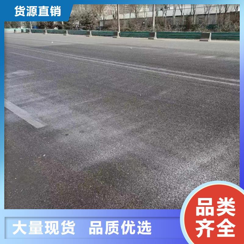 綠色結殼抑塵劑廠家直營