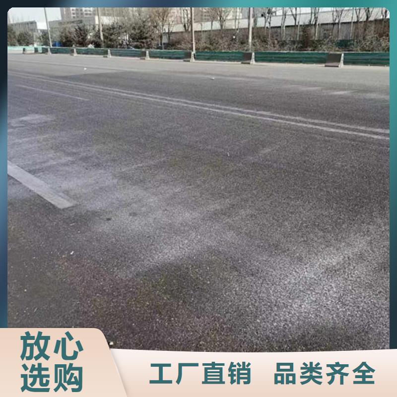煤炭运输抑尘剂实力才是硬道理