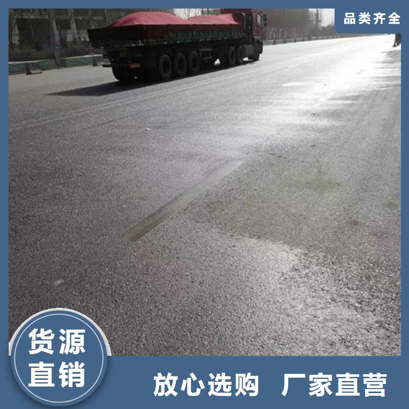 抑塵劑色素誠信為本