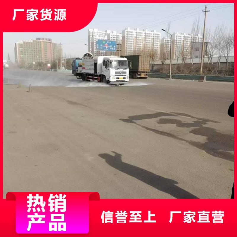 抑塵劑色素值得信賴