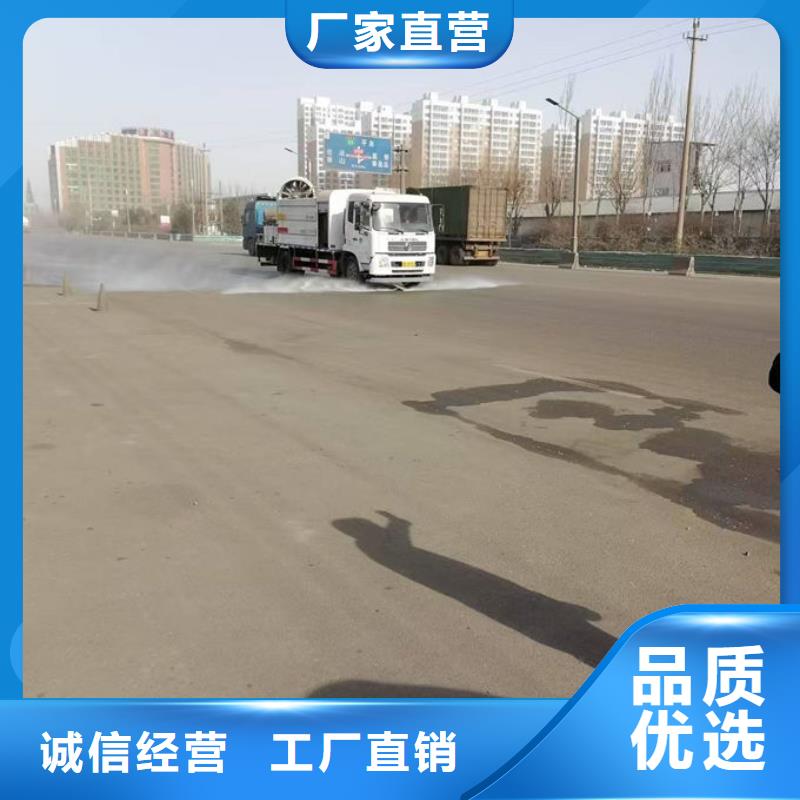 環保道路保濕抑塵劑檢驗報告不怕雨水沖刷浩北鐵路運煤抑塵劑