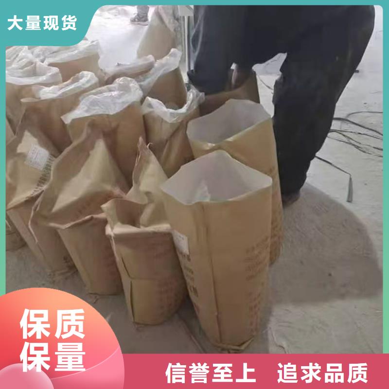 綠色煤炭運輸抑塵劑大量批發效果好抑塵劑