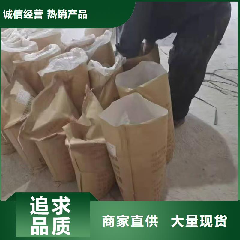 鐵路抑塵劑廠家貨源