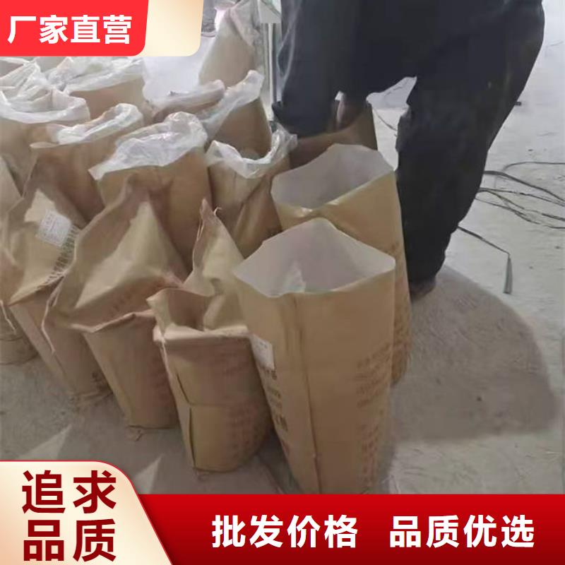 綠色結殼抑塵劑廠家直營