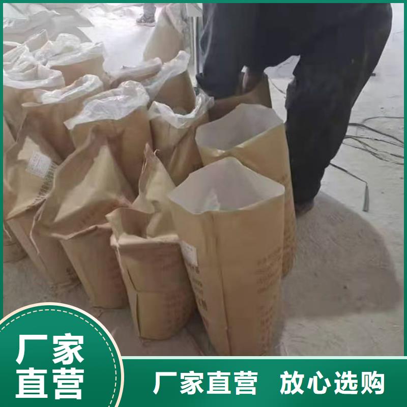 绿色结壳抑尘剂厂家直营