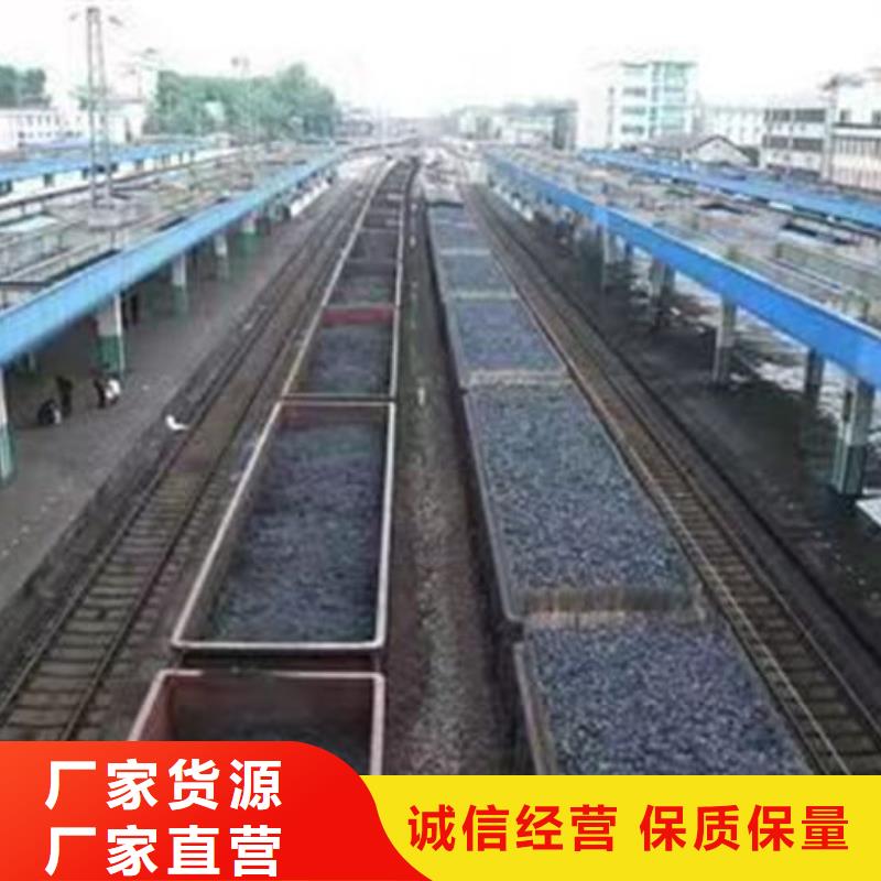 運煤火車結殼抑塵劑量大從優