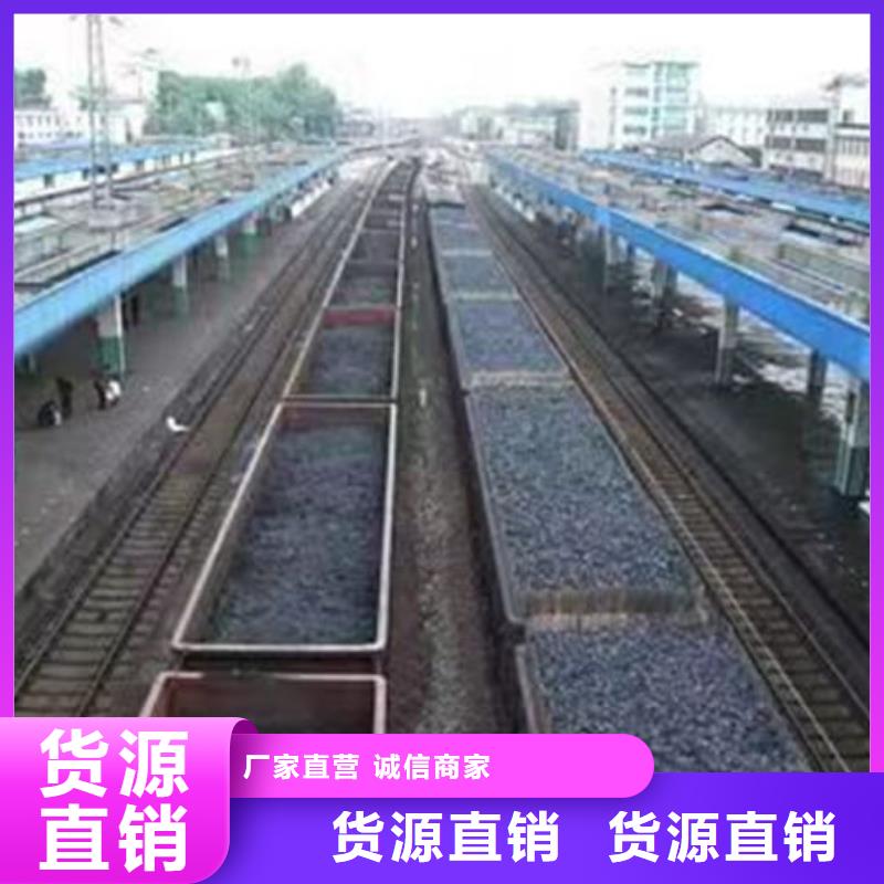 綠色煤炭運輸抑塵劑大量批發效果好抑塵劑