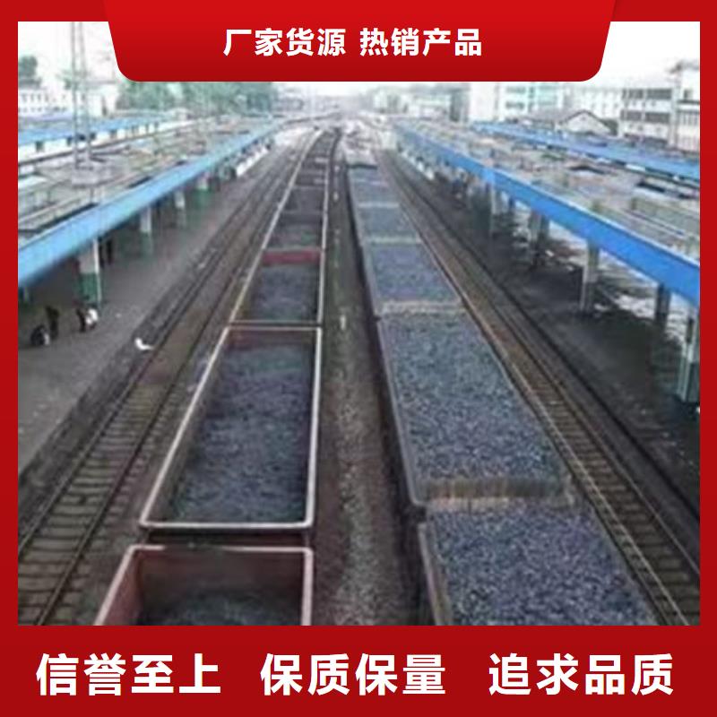 綠色鐵路煤炭運輸抑塵劑咨詢電話綠色環保保濕型抑塵劑