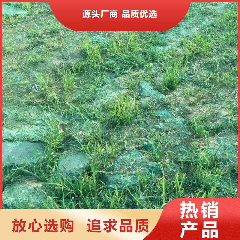 铁路抑尘剂批发