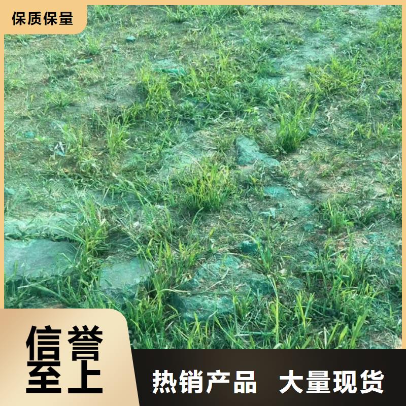 铁路抑尘剂批发
