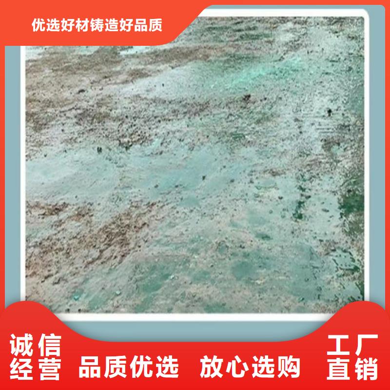 綠色結殼抑塵劑