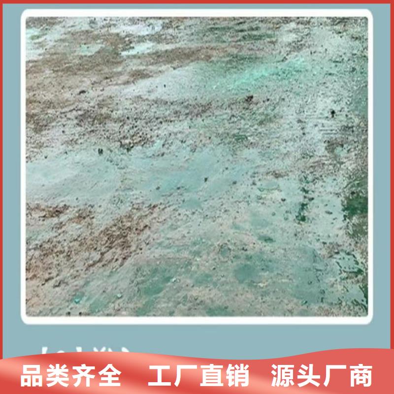 運煤火車結殼抑塵劑量大從優