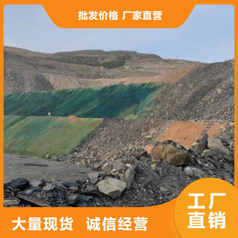 鐵路煤炭運輸抑塵劑廠家貨源