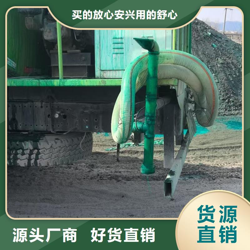 城市道路抑尘剂诚信经营