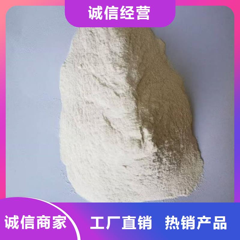 绿色结壳抑尘剂厂家直营