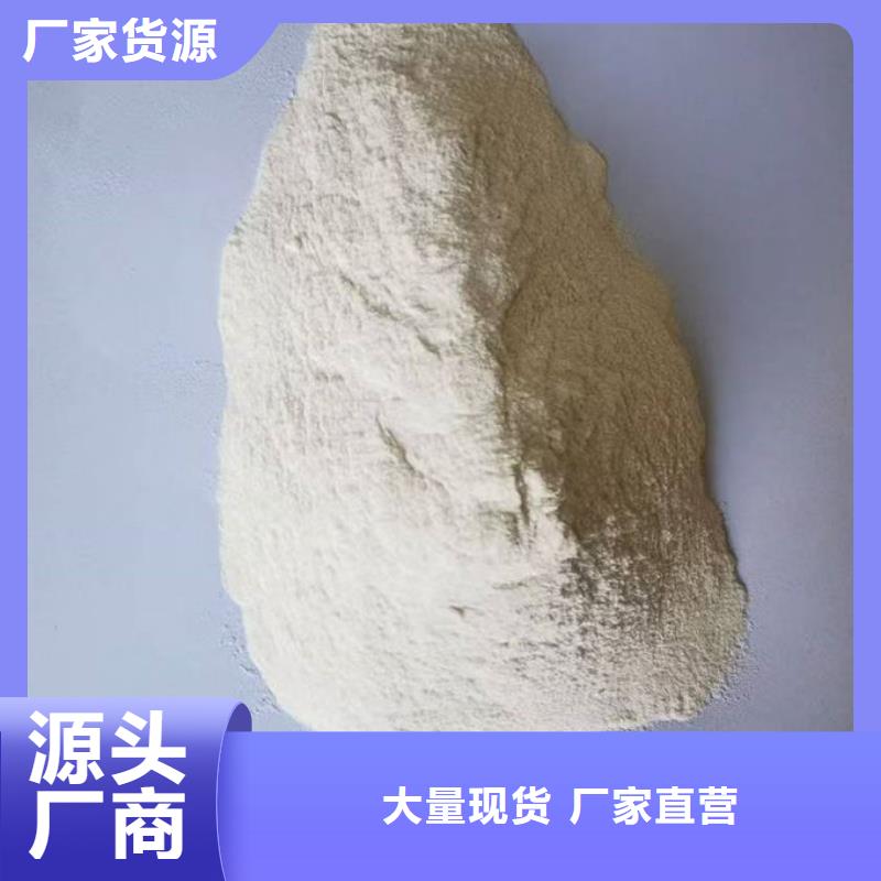 抑塵劑色素誠信為本