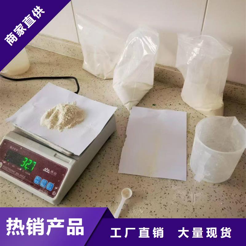 運煤火車結殼抑塵劑量大從優