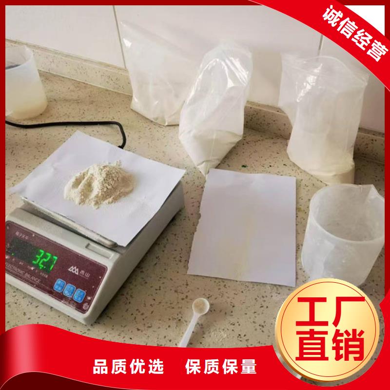 綠色煤炭運輸抑塵劑大量批發效果好抑塵劑