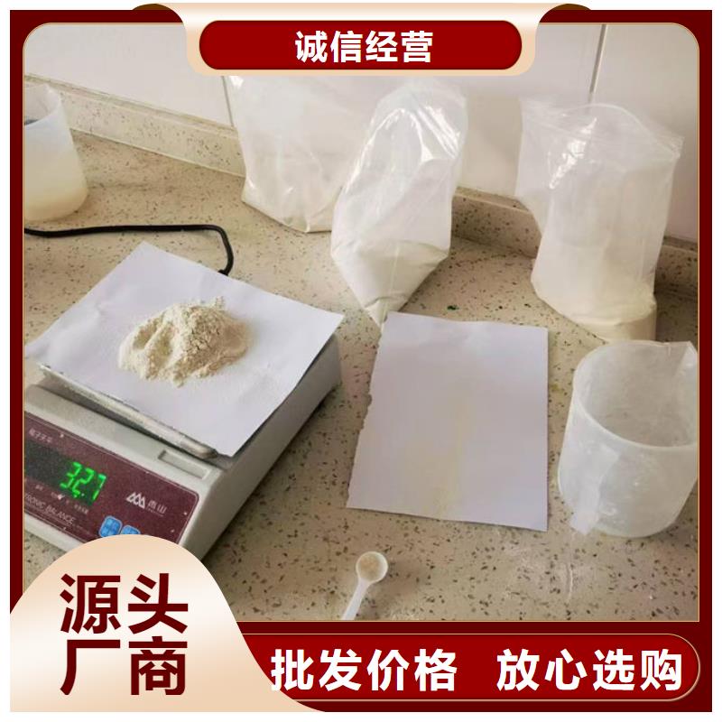 抑尘剂色浆讲信誉保质量