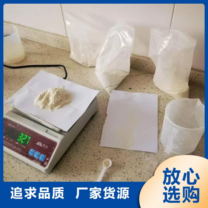 铁路煤炭运输抑尘剂诚信为本