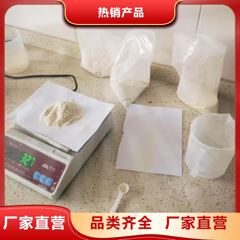 运煤火车结壳抑尘剂源头厂家