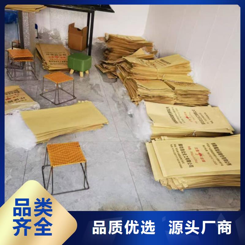 生物酶抑尘剂批发