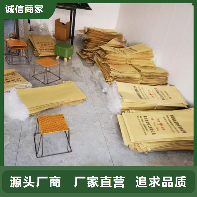 煤炭运输抑尘剂实力才是硬道理