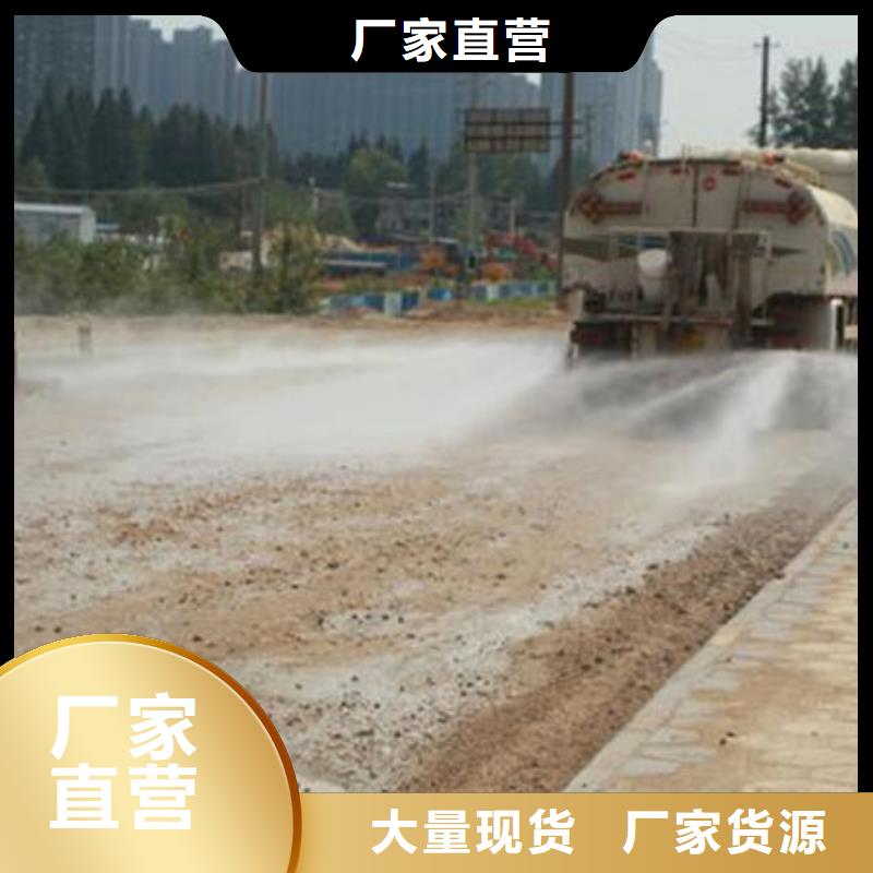 抑塵劑色漿滿足客戶需求