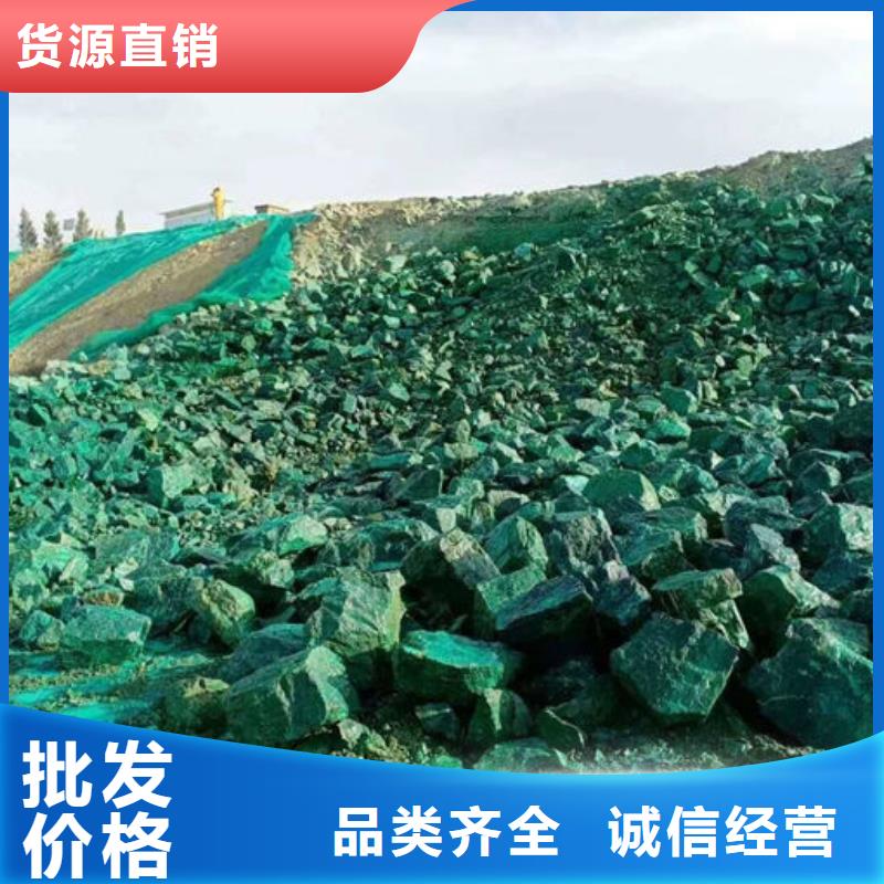 铁路煤炭运输抑尘剂诚信为本