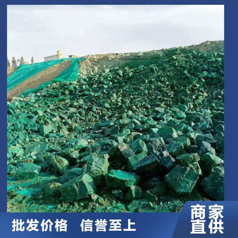 環保道路保濕抑塵劑檢驗報告不怕雨水沖刷浩北鐵路運煤抑塵劑
